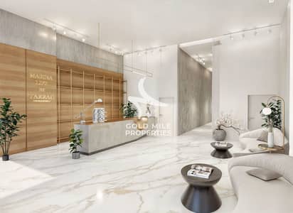 شقة 1 غرفة نوم للبيع في جزر دبي، دبي - Lobby la. jpg