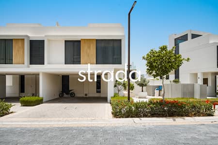 3 Bedroom Villa for Rent in Dubai Hills Estate, Dubai - Private Pool | Fully Furnished | Vacant Soon