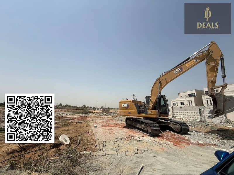 image (7). png