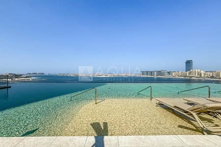 1 Bedroom Flat for Rent in Dubai Harbour, Dubai - Iconic Palm Views | Grand Bleu by Elie Saab