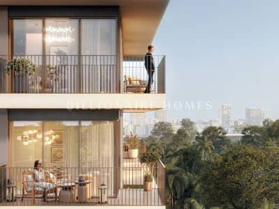 1 Bedroom Apartment for Sale in Dubai South, Dubai - 1. png