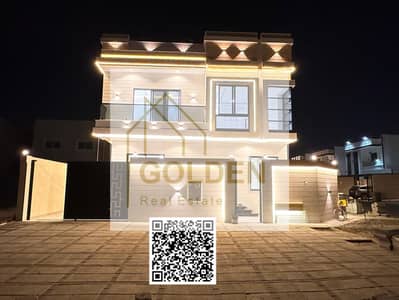 阿尔赫利奥， 阿治曼 5 卧室别墅待售 - Untitled design (2). png