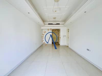 1 Bedroom Flat for Rent in Arjan, Dubai - 13. jpeg