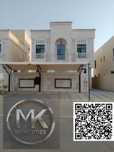 5 Bedroom Villa for Sale in Al Amerah, Ajman - e3364c8d-d8b5-4d35-847b-1618dfcdc41b. jpg