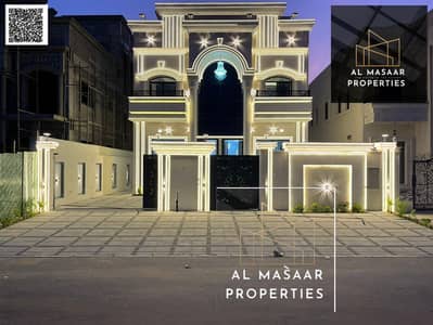 7 Cпальни Вилла Продажа в Аль Хелио, Аджман - batch_IMG-20250625-WA0064. jpg