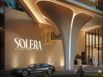 1 Bedroom Flat for Sale in Mina Al Arab, Ras Al Khaimah - 2. jpg