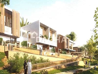 3 Bedroom Townhouse for Sale in Expo City, Dubai - Investor’s Dream! | Strategic Area | READY 2026