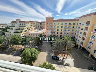 1 Bedroom Apartment for Sale in Dubai Investment Park (DIP), Dubai - WhatsApp Image 2024-10-07 at 15.17. 38. jpeg