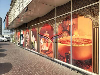 Shop for Rent in Al Qusais, Dubai - 10. jpg