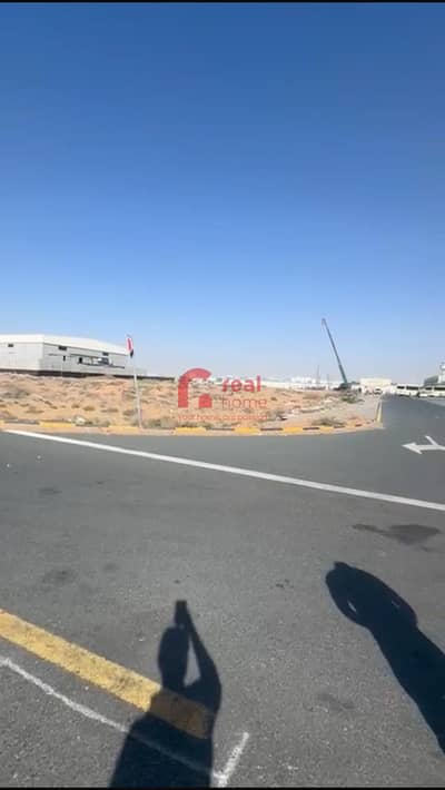 Industrial Land for Sale in Umm Al Thuoob, Umm Al Quwain - WhatsApp Image 2025-05-14 at 11.33. 29_1b41f76c. jpg