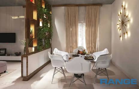 4 Cпальни Таунхаус Продажа в DAMAC Islands, Дубай - 757064817-1066x800 (2). jpeg