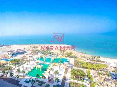 2 Cпальни Апартамент Продажа в  Марина, Абу-Даби - WhatsApp Image 2024-10-26 at 12.15. 26 (1) (1). jpg