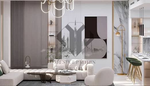 1 Спальня Апартаменты Продажа в Калчер Вилладж, Дубай - LIVING ROOM 2. JPG