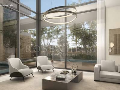 5 Bedroom Villa for Sale in Haven by Aldar, Dubai - Premium |  Large Plot |  Single Row  |  Green Belt