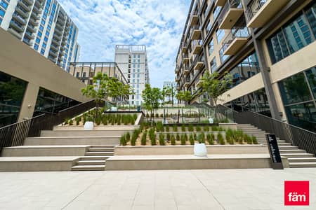 2 Bedroom Apartment for Sale in Dubai Hills Estate, Dubai - Vacant | Brand New | Mid floor