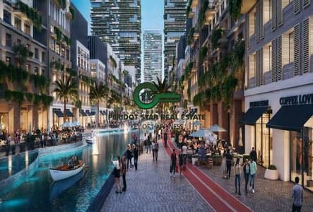 2 Cпальни Апартаменты Продажа в Сити оф Арабия, Дубай - 14544020-09aafo. jpg