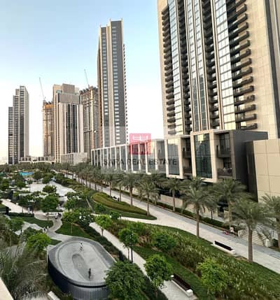 3 Bedroom Flat for Rent in Dubai Creek Harbour, Dubai - Walking Track 2. jpg