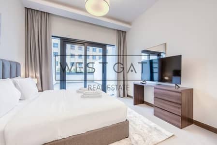 Студия в аренду в Бизнес Бей, Дубай - WhatsApp Image 2025-06-23 at 10.46. 10 AM. jpeg