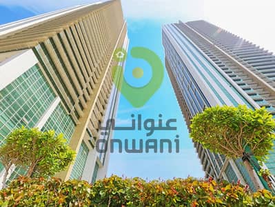 شقة 2 غرفة نوم للبيع في جزيرة الريم، أبوظبي - onwani (9). jpg