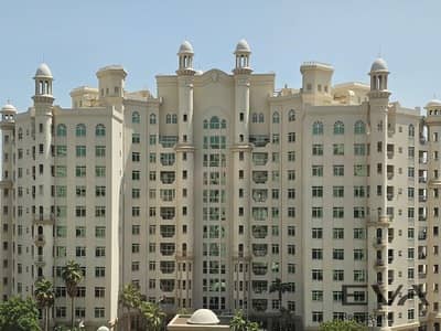 1 Bedroom Apartment for Rent in Palm Jumeirah, Dubai - Park View | High Floor | Kitchen Equipped