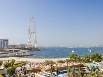2 Bedroom Apartment for Rent in Jumeirah Beach Residence (JBR), Dubai - 2 BR | Sea View | Fully Furnished