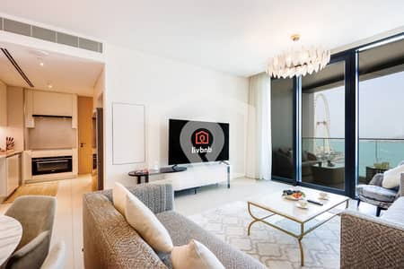 3 Bedroom Apartment for Rent in Jumeirah Beach Residence (JBR), Dubai - IMG_9491. jpg