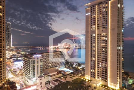 3 Bedroom Apartment for Rent in Jumeirah Beach Residence (JBR), Dubai - IMG_4257. jpg