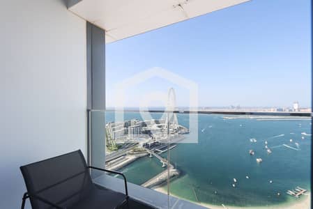 3 Bedroom Apartment for Rent in Jumeirah Beach Residence (JBR), Dubai - IMG_9099. jpg
