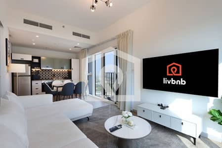 2 Bedroom Apartment for Rent in Dubai Hills Estate, Dubai - IMG_6890. jpg