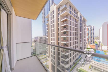 Studio for Rent in Sobha Hartland, Dubai - DSC03885-Edit. jpg