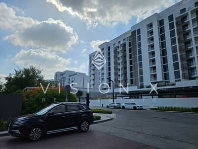 3 Cпальни Апартамент Продажа в Альжада, Шарджа - 20240329_151942. jpeg