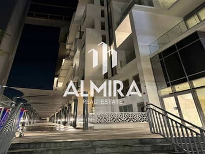 Studio for Sale in Masdar City, Abu Dhabi - WhatsApp Image 2024-11-20 at 12.07. 13 PM. jpeg