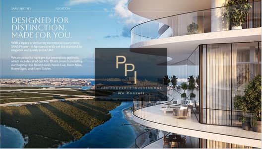 3 Cпальни Апартаменты Продажа в Остров Аль Рим, Абу-Даби - 9. JPG