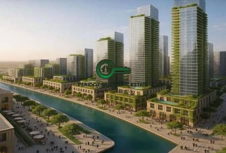 2 Cпальни Апартаменты Продажа в Сити оф Арабия, Дубай - 14559315-69ceeo. jpg