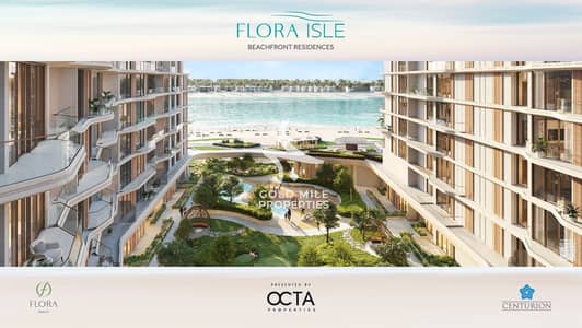 1 Спальня Апартамент Продажа в Дейра Айленд, Дубай - Flora Isle Aerial Corridor (hd). jpg