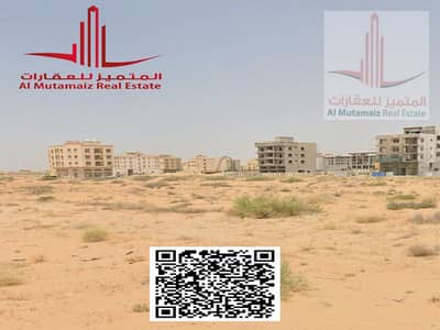 Plot for Sale in Al Helio, Ajman - image (1). png