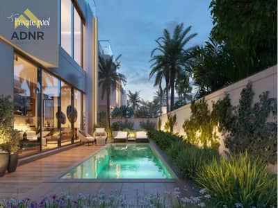 3 Bedroom Townhouse for Sale in Mohammed Bin Rashid City, Dubai - 16. png