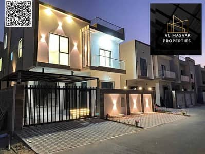 4 Bedroom Villa for Sale in Al Yasmeen, Ajman - VdH4LYjVGuiVkmJk83aLKlRbbYIOkytfC7nBtfCR. jpeg