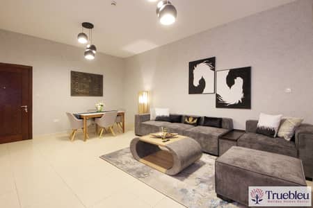 2 Bedroom Apartment for Rent in Jumeirah Village Circle (JVC), Dubai - IMG_1845. jpg