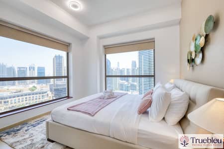 朱美拉海滩住宅（JBR）， 迪拜 1 卧室公寓待租 - LRM_EXPORT_20240517_134041. jpg
