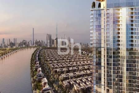 1 Bedroom Apartment for Sale in Sobha Hartland, Dubai - Lagoon and Waterfront View | 2 yr PHPP | Ready Now