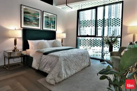 1 Bedroom Flat for Sale in Arjan, Dubai - Best Deal | HIGH FLOOR | Pool and Park View