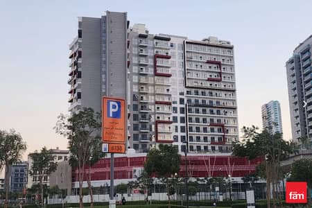 1 Bedroom Flat for Sale in Arjan, Dubai - High Floor | Park Views | Brand New