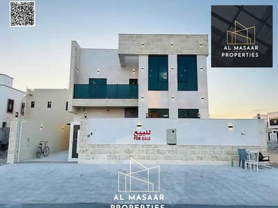 5 Bedroom Villa for Sale in Al Yasmeen, Ajman - 754842151-1066x800. jpg