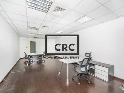 Office for Rent in Dubai Internet City, Dubai - 522 Sq Ft | DDA FZ License | Fitted Ready Office