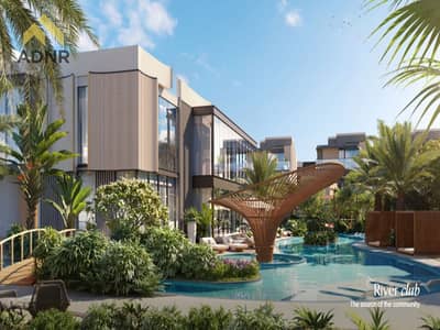 3 Bedroom Townhouse for Sale in Mohammed Bin Rashid City, Dubai - 1. png