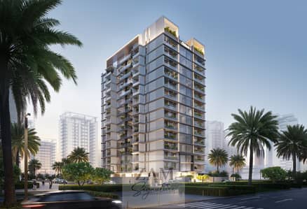 1 Bedroom Flat for Sale in Dubai Land Residence Complex, Dubai - VERDAN1A 1. jpg