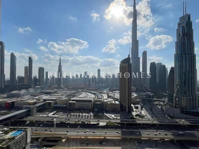 2 Bedroom Apartment for Sale in Za'abeel, Dubai - 2. png