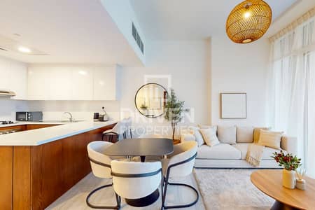 1 Bedroom Apartment for Rent in Jumeirah Village Circle (JVC), Dubai - Furnished | High Floor | Ready to Move In