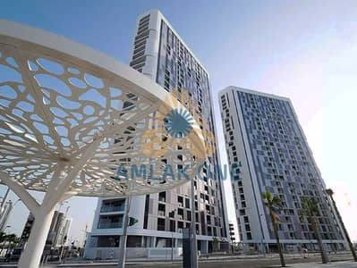 1 Спальня Апартаменты Продажа в Остров Аль Рим, Абу-Даби - Meera Shams Towers. png